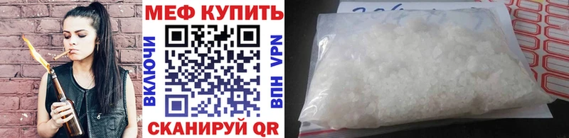 Какие есть наркотики Чехов ТГК  COCAIN  АМФЕТАМИН  МЕФ  ГАШ 