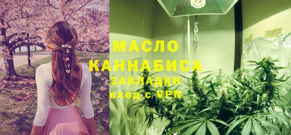 PSILOCYBIN Абаза