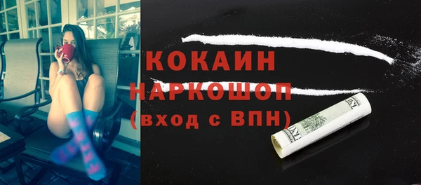 дистиллят марихуана Абдулино