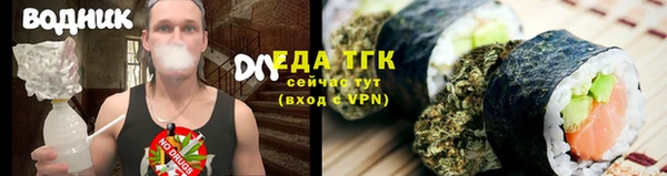 PSILOCYBIN Абаза