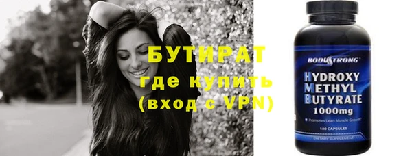 кокаин VHQ Карпинск