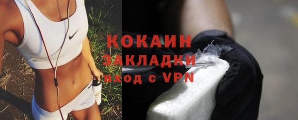 гашиш Абинск