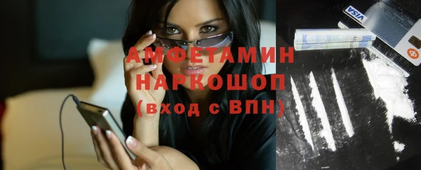 дистиллят марихуана Абдулино