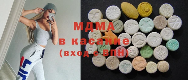 гашиш Инта