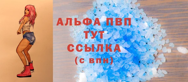 мдпв Карталы