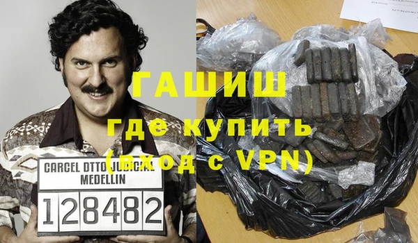 PSILOCYBIN Абаза
