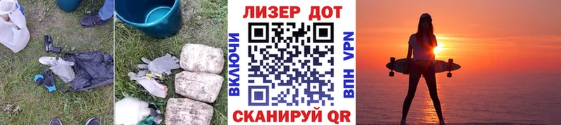 LSD-25 экстази кислота  Чехов 