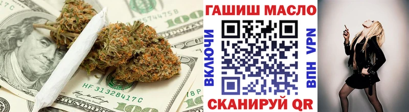 закладка  Чехов  Дистиллят ТГК вейп с тгк 